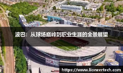 竞技宝官网