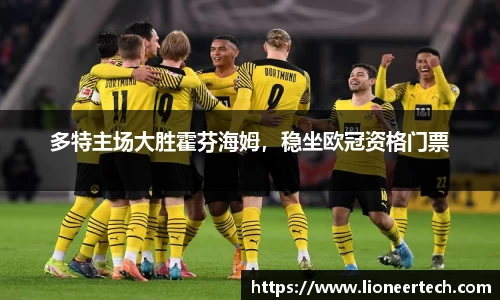 竞技宝JJB
