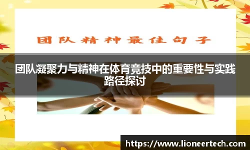 竞技宝JJB