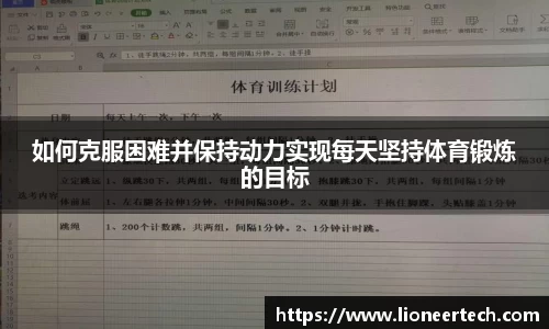 竞技宝官网