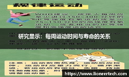 竞技宝JJB·(中国)电子竞技平台