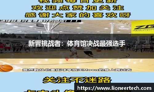竞技宝官网