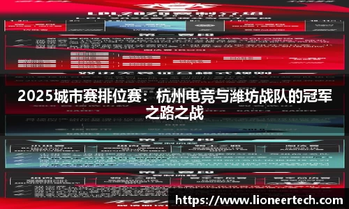 竞技宝JJB·(中国)电子竞技平台