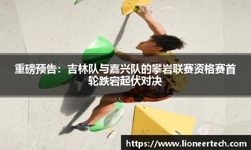 竞技宝JJB官方网站
