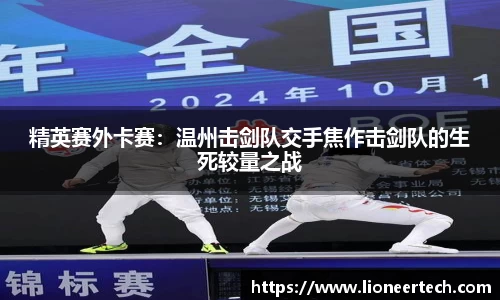 竞技宝官网