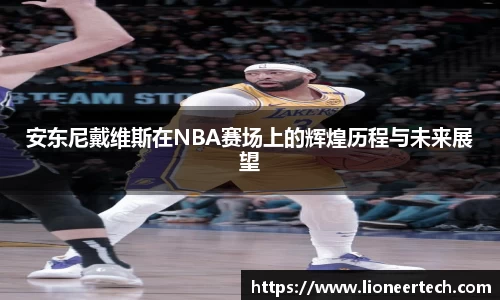 竞技宝JJB