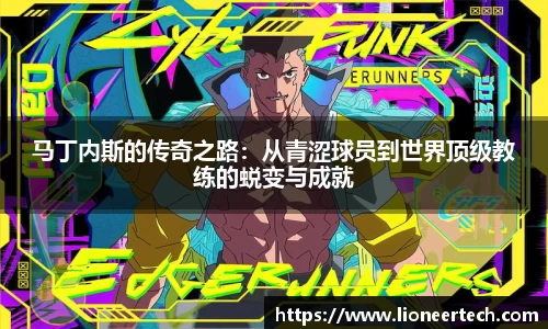 竞技宝JJB官方网站