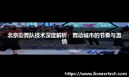 非凡娱乐app