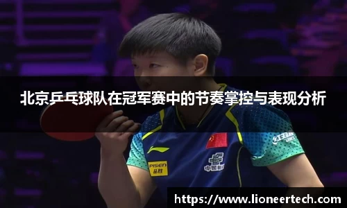 非凡娱乐官网