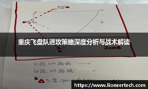 非凡娱乐官网