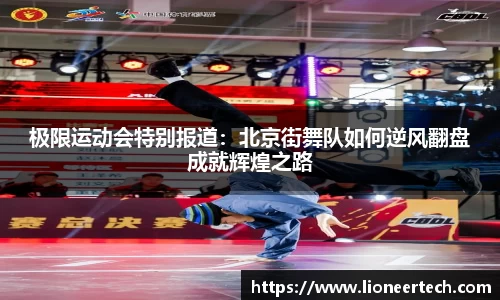 非凡娱乐官网