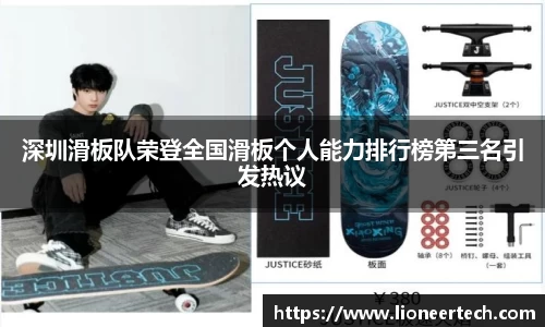 非凡娱乐app