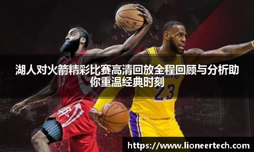 非凡娱乐app