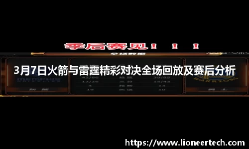 非凡娱乐官网